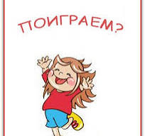 «Настроение-лето!».