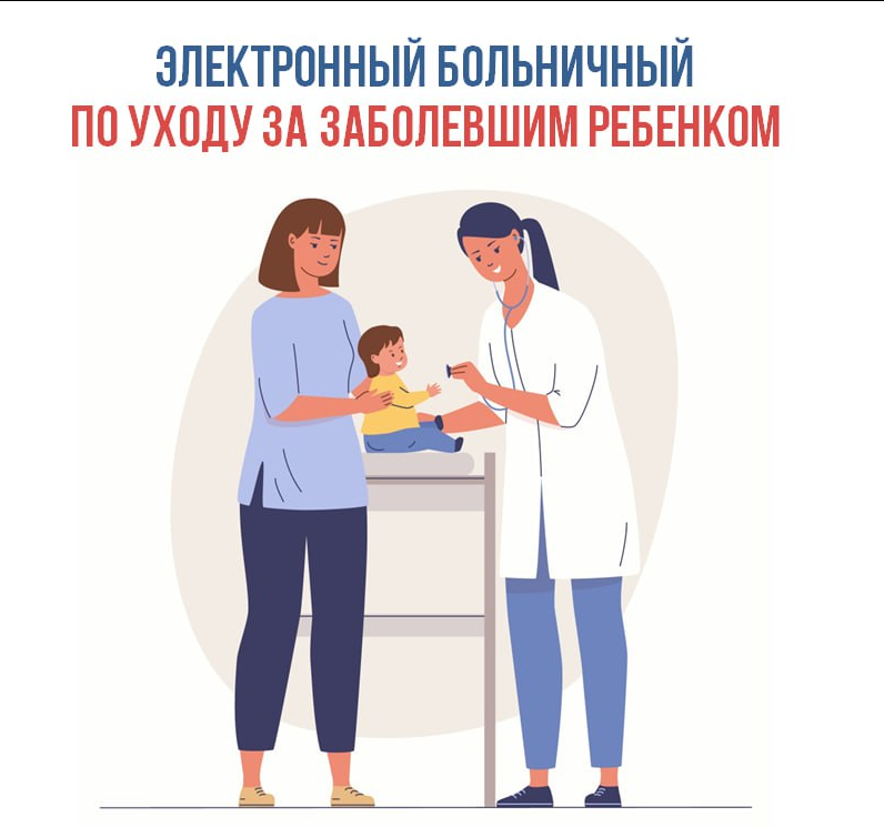 Федеральная задача.