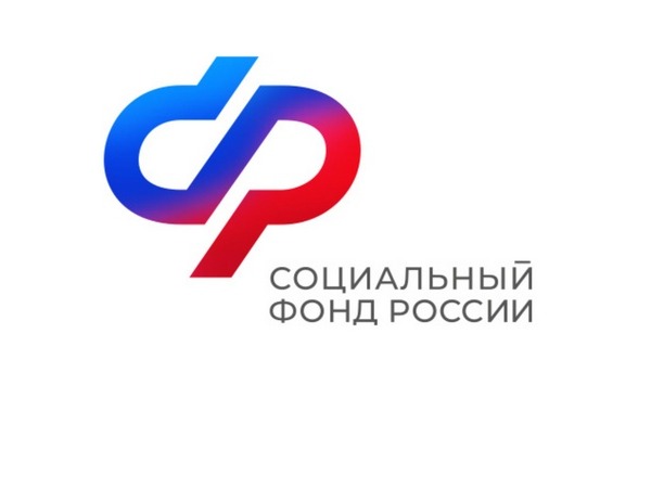 Более 3 тысяч электронных сертификатов на технические средства реабилитации получили жители  Псковской области с начала 2026 года.