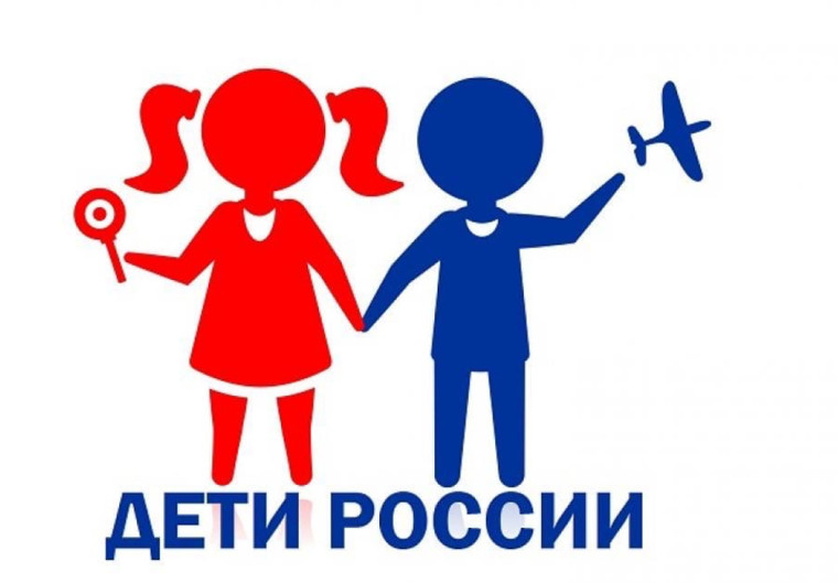 Первый этап профилактической операции «Дети России — 2023» стартовал в Псковской области.